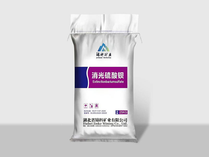 What are the functions of barium sulfate in coatings?